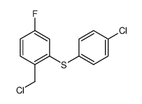 1-(氯甲基)-2-(4-氯苯基)硫基-4-氟苯 结构式