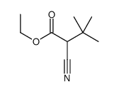 2-氰基-3,3-二甲基丁酸乙酯 结构式