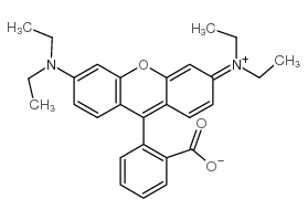 溶剂红 49 结构式