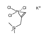 三氯[三甲基[(2,3-η)-2-丙烯-1-基]硅烷]铂酸根(1-)钾 结构式