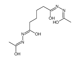 N,N'-diacetyladipohydrazide 结构式