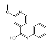 2-甲氧基-N-苯基吡啶-4-甲酰胺 结构式