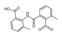 3-甲基-N-(3-甲基-2-硝基苯甲酰基)邻氨基苯甲酸 结构式