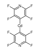 双(2,3,5,6-四氟-4-吡啶基)镉 结构式