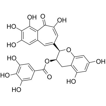 表茶黄棓灵 3-O-没食子酸酯 结构式