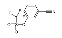 3-氰基苯基三氟甲磺酸酯 结构式