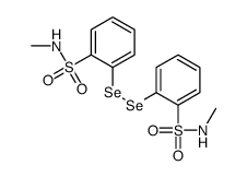 2,2'-二硒双[N-甲基苯磺酰胺] 结构式