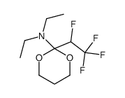 N,N-二乙基-2-(1,2,2,2-四氟乙基)-1,3-二氧六环-2-胺 结构式