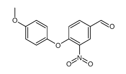 4-(4-甲氧基苯氧基)-3-硝基苯甲醛 结构式