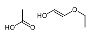 顺-2-乙氧基乙烯基乙酸酯 结构式