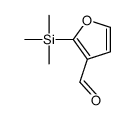 2-三甲基硅基呋喃-3-甲醛 结构式