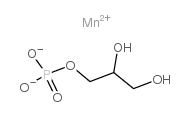 甘油磷酸锰 结构式
