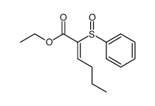 (2Z)-2-(苯基亚磺酰基)-2-己烯酸乙酯 结构式