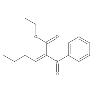 (E)-2-(苯基亚磺酰基)-2-己烯酸乙酯 结构式