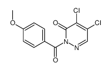 4,5-二氯-2-(4-甲氧基苯甲酰基)哒嗪-3-酮 结构式