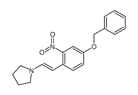 (E)-1-(4-苄氧基-2-硝基苯乙烯基)吡咯烷 结构式
