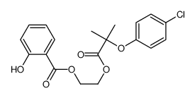 2-羟基苯甲酸 2-[2-(4-氯苯氧基)-2-甲基-1-氧代丙氧基]乙基酯 结构式