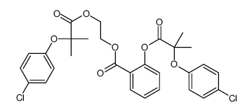 2-[2-(4-氯苯氧基)-2-甲基丙酰氧基]乙基 2-[2-(4-氯苯氧基)-2-甲基丙酰氧基]苯甲酸酯 结构式