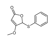 4-甲氧基-5-(苯硫基)-2(5H)-呋喃酮 结构式