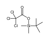 叔丁基二甲基硅基三氯乙酸酯 结构式