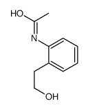N-[2-(2-羟基乙基)苯基]乙酰胺 结构式
