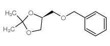 (S)-4-苄氧甲基-2,2-二甲基-1,3-二氧戊环 结构式