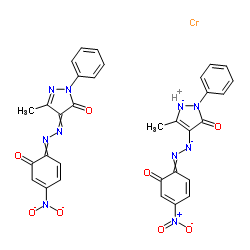 溶剂红8 结构式
