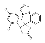 (4S,5R)-5-(2,4-二氯苯基)-4-苯基-4-(1,2,4-三唑-1-基甲基)-1,3-二氧戊环-2-酮 结构式