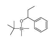 叔丁基二甲基(1-苯基丙氧基)硅烷 结构式