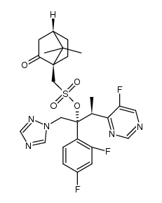 伏立康唑杂质19 结构式