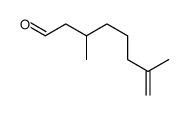 3,7-dimethyloct-7-enal 结构式