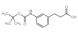 3-{3-[(叔丁氧羰基)氨基]苯基}丙酸 结构式