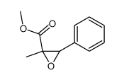 2,3-EPOXY-2-METHYL-3-PHENYL-PROPIONSAEURE-METHYLESTER 结构式