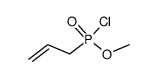 甲基烯丙基膦酰氯 结构式