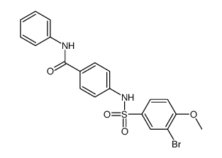 4-[(3-溴-4-甲氧基苯基)磺酰氨基]-N-苯基苯甲酰胺 结构式