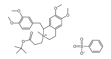 (1R,2R)-1-[(3,4-二甲氧基苯基)甲基]-2-[3-(叔丁氧基)-3-氧代丙基]-1,2,3,4-四氢-6,7-二甲氧基-2-甲基异喹啉苯磺酸盐 结构式