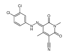 分散黄 241 结构式