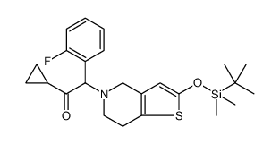 脱乙酰基2-O-叔-丁基二甲基硅烷基普拉格雷 结构式