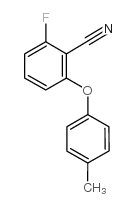 2-氟-6-(4-甲基苯氧基)苯甲腈 结构式