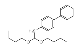 4-(二丁氧基甲基硅基)-1,1'-联苯 结构式