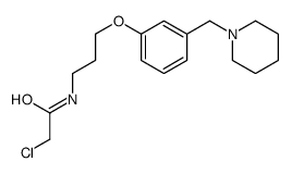 罗沙替丁杂质21 结构式