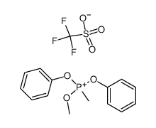 甲氧基甲基二苯氧基鏻三氟甲磺酸盐 结构式