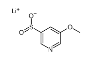 5-甲氧基吡啶-3-亚磺酸锂 结构式