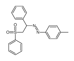 Diazene, 1-(4-methylphenyl)-2-[1-phenyl-2-(phenylsulfonyl)ethyl]- 结构式