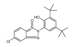 2-(5-氯-1-氧代-2H-苯并三唑-2-基)-4,6-二(1,1-二甲基乙基)-苯酚 结构式