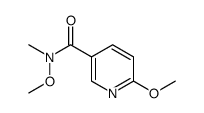 N,6-二甲氧基-N-甲基烟酰胺 结构式