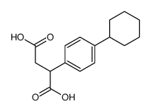 2-(4-环己基苯基)丁二酸 结构式