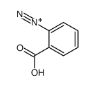 2-羧基苯重氮内盐 结构式