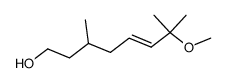 5-Octen-1-ol, 7-methoxy-3,7-dimethyl-, (5E)- 结构式