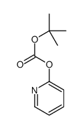 2-甲基-2-丙基2-吡啶基碳酸酯 结构式